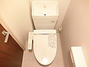 ウォシュレット！