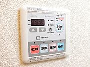 浴室乾燥機！