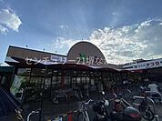 食品館アプロもず店 540m