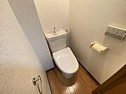 ウォシュレット有り！