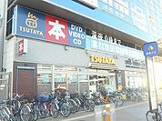 TSUTAYAアミ中百舌鳥駅前店 300m