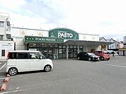 サンプラザ中百舌鳥店 385m