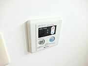 給湯リモコン！