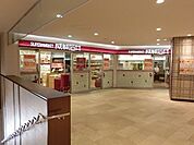 成城石井堺東店 820m