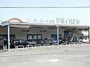 サボイ味道館泉ヶ丘店 1129m