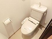 ウォシュレット！