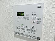 浴室乾燥機！