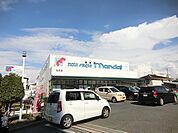 万代松原店 1178m