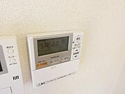 給湯リモコン！