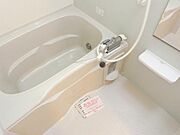 浴室乾燥機、追い焚き機能付きバス！