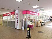成城石井泉ヶ丘店 1993m