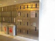 荷物の受け取りに便利な宅配ＢＯＸ！