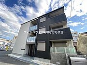 建築中！