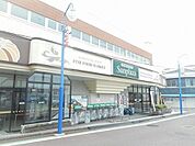サンプラザ美原余部店 1096m