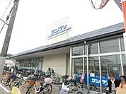 サンディ諏訪ノ森店 702m
