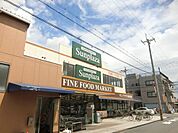 サンプラザ天美我堂店 1263m