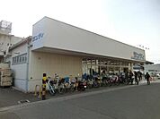 サンディ松原店 1055m