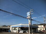 ローソン松原東新町店 653m