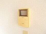 モニターホン！