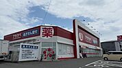 ドラッグアカカベ深阪店 437m
