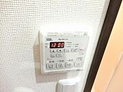 浴室乾燥機！