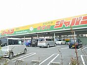 ジャパン堺深井店 2543m