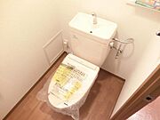 ウォシュレット！