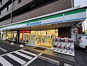 ファミリーマート ＭＹＳ杉本町店 553m