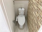 ウォシュレット！