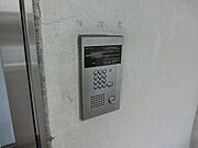 オートロック！