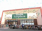 サンプラザ三国ヶ丘東店 400m