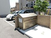 ダストボックス！
