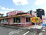 周辺：デニーズ錦綾町店 963m