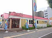 デニーズ 堺宿院店 323m