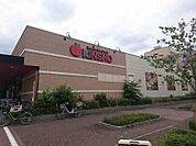 スーパーマーケットKINSHO 大小路店 377m