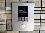 オートロック！