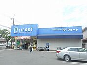 ドラッグストアライフォート長曽根店 413m