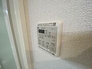 浴室乾燥機！