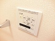 浴室乾燥機！