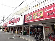 マルシゲ鳳店 1499m