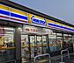 周辺：ミニストップ堺大庭寺店 1551m