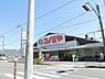 周辺：コノミヤ浜寺石津店 1808m