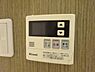 設備：給湯リモコン！