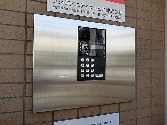 エントランス