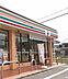 周辺：セブンイレブン松原天美西2丁目店 482m