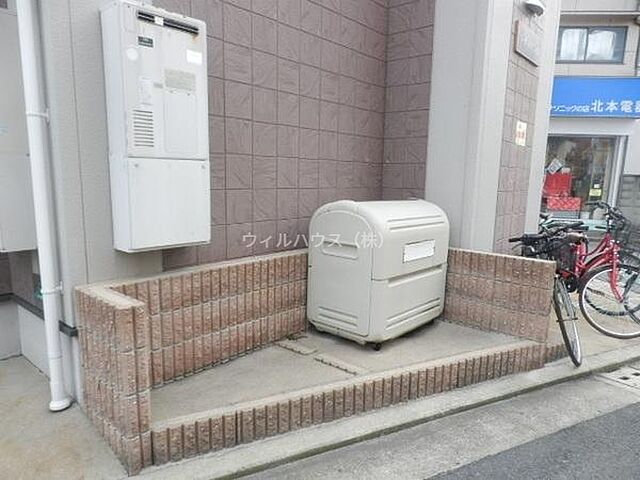 その他