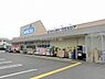 周辺：ウエルシア堺鳳中町店 518m