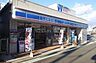周辺：ローソン上野芝駅前店 772m