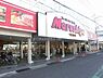 周辺：マルシゲ鳳店 1142m
