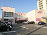 周辺：ディスカウントドラッグコスモス七道東店 184m